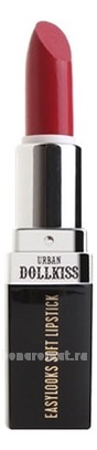     Urban Dollkiss Easylooks Soft Lipstick 3,4