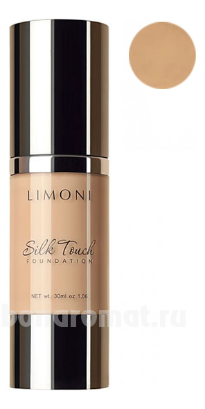   Silk Touch Foundation