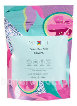         Glam Sea Salt Guava
