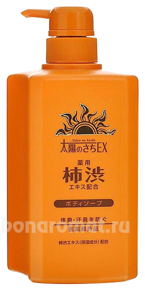        Taiyounosachi Ex Body Soap