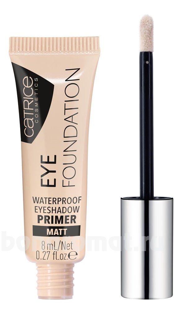     Eye Foundation Waterproof Eyeshadow Primer