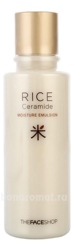    Rice & Ceramide Moisture Emulsion