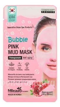           Bubble Pink Mud Mask
