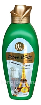      Hi Class Active White