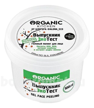         @alona_eco Organic Kitchen