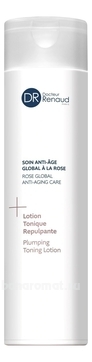     Anti-Age Global Rose Lotion Tonique Repulpante