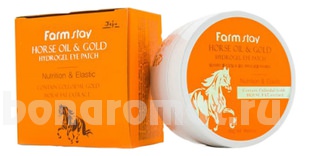            Horse Oil & Gold Hydrogel Eye Patch 60