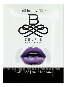 -        Ageless Smile Line Care 2*3,10