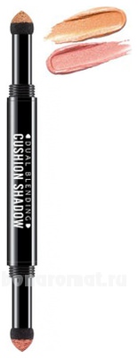 -   Dual Blending Cushion Shadow