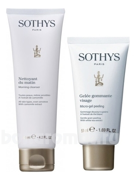      ( Nettoyant Du Matin + - Gelee Gommante Visage 50)