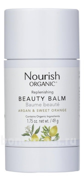       Organic Replenishing Beauty Balm