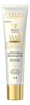   -   24h Maxi Formula Snail Extra Repair 35+