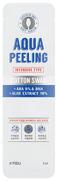     AHA-    Aqua Peeling Cotton Swab Intensive