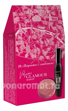  Volume Glamour (   Ultra Black +    Blush No 33)