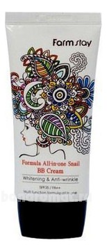  BB       All-In-One Snail Sun BB Cream SPF50 PA