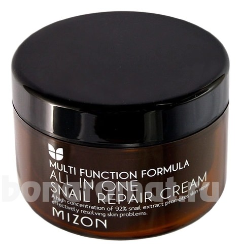      All In One Snail Repair ream
