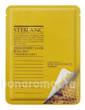          Essence Sheet Mask Royal Jelly