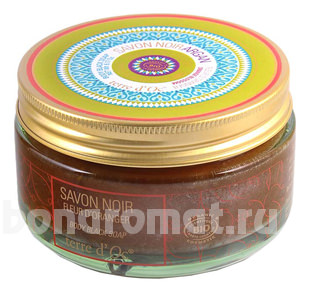        Savon Noir Argan Fleur d'Oranger