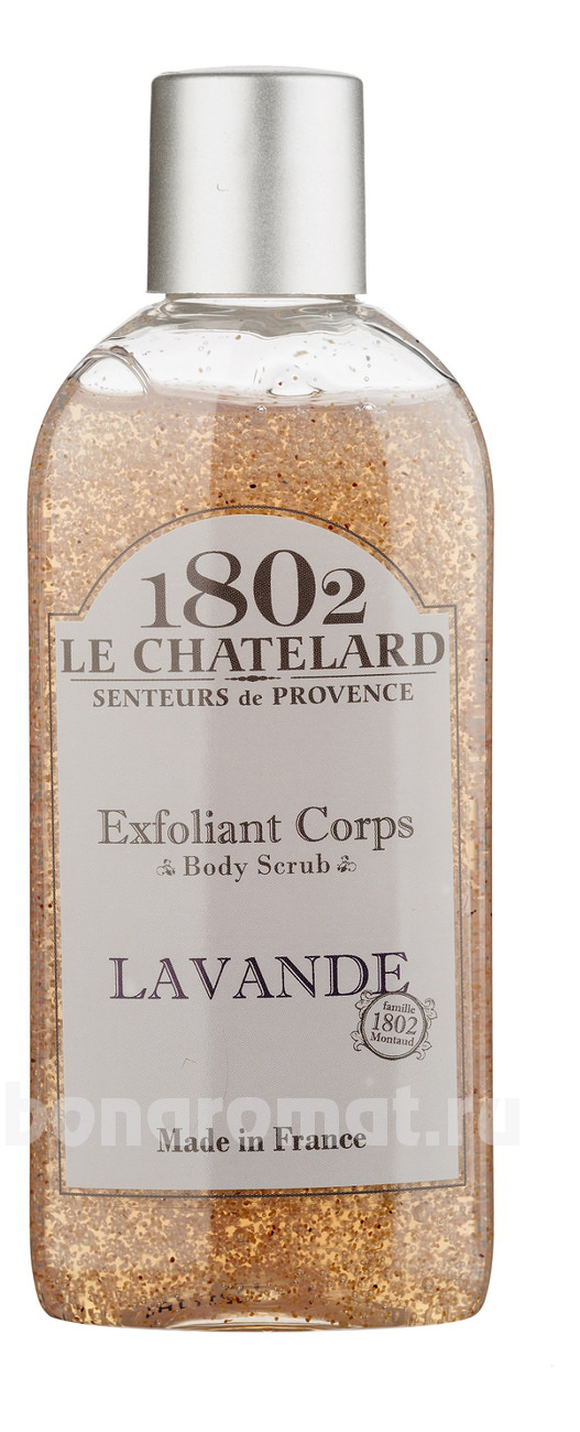    Exfoliants Corps Lavande