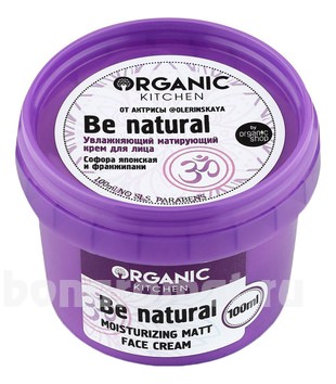        @olerinskaya Organic Kitchen Be Natural