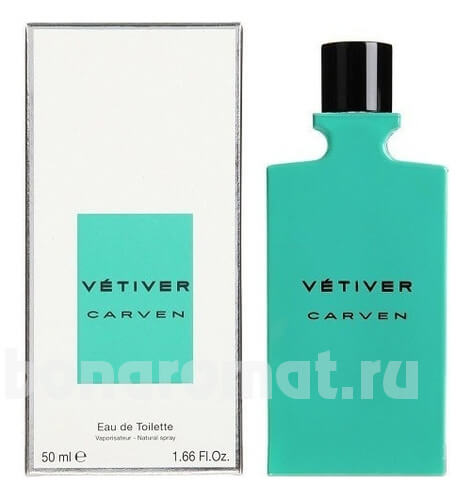 Vetiver 2014