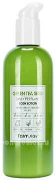         Green Tea Seed Daily Perfume Body Lotion