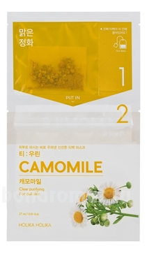 -      Instantly Brewing Tea Bag Mask Camomile
