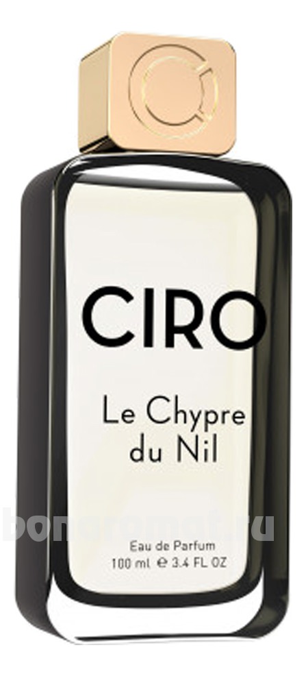 Le Chypre Du Nil