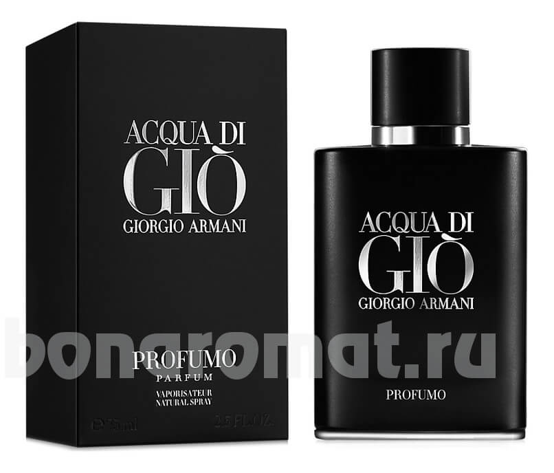 Armani Acqua Di Gio Profumo