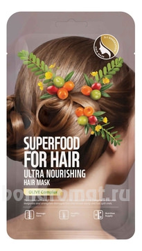         Superfood For Hair Ultra Nourishing Hair Mask