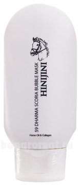     59 Dharma Scoria Bubble Mask Hinijini