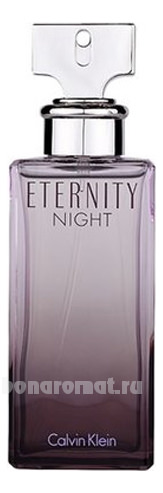 Eternity Night