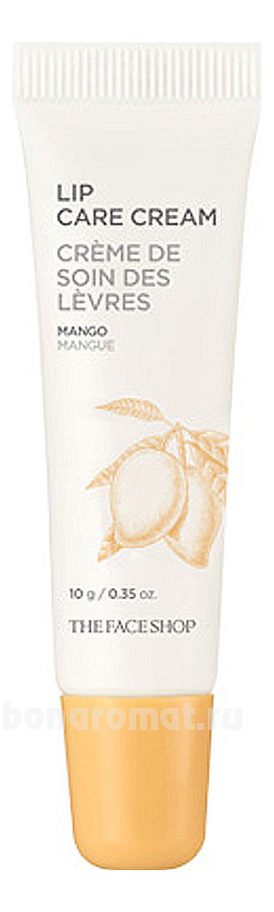    Lovely Me:ex Lip Care Cream