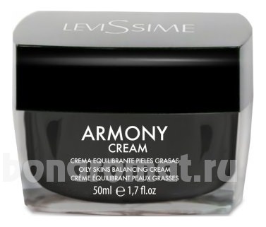      Armony Cream