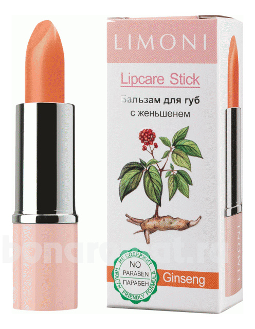    Lipcare Stick
