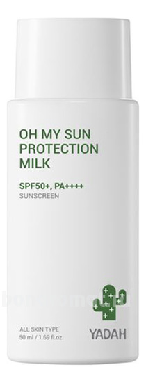     Oh My Sun Protection Milk SPF50 PA