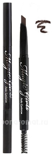     Magic Girls Auto Eyebrow 1,4