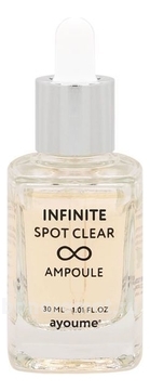        Infinite Spot Clear Ampoule