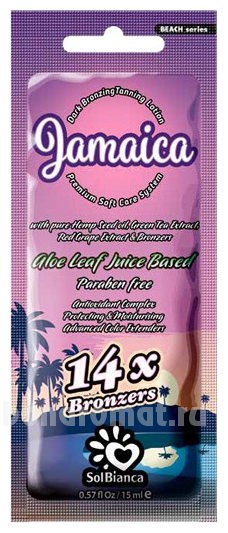      Jamaica 14x Bronzers