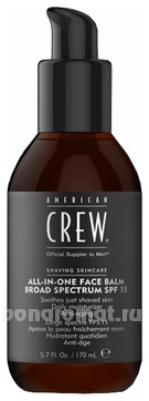      All-In-One Face Balm Broad Spectrum SPF15