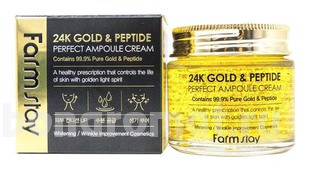    24K Gold & Peptide Perfect Ampoule Cream