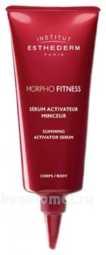 -   Morpho Fitness Slimming Activator Serum