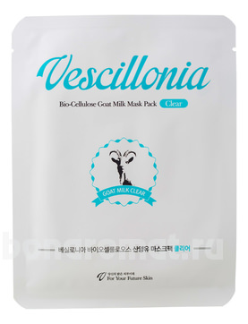    -     Bio-Cellulose Goat Milk Mask Pack Clear 3