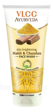    Ayurveda Skin Brightening Haldi & Chandan Face Wash (  )