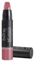    Lip Desire Sculpting Lipstick 3,3
