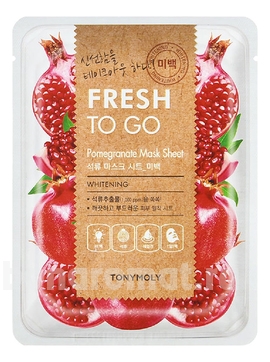         Fresh To Go Pomegranate Mask Sheet