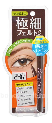     Brow Lash Ex Liquid Liner