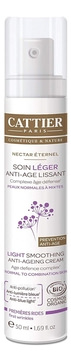       Nectar Eternel Soin Leger Anti-Age Lissant
