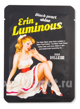       Urban Dollkiss The Mask Black Pearl Shine