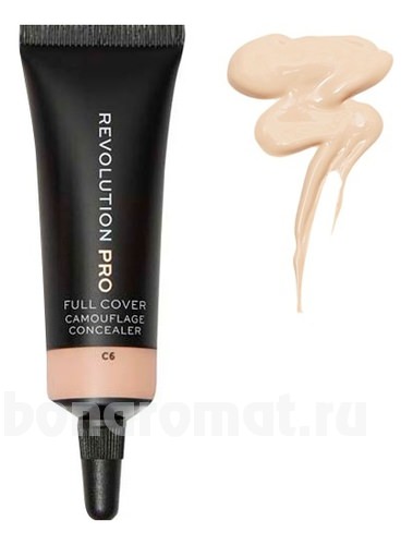    Full Cover Camouflage Concealer 8,5